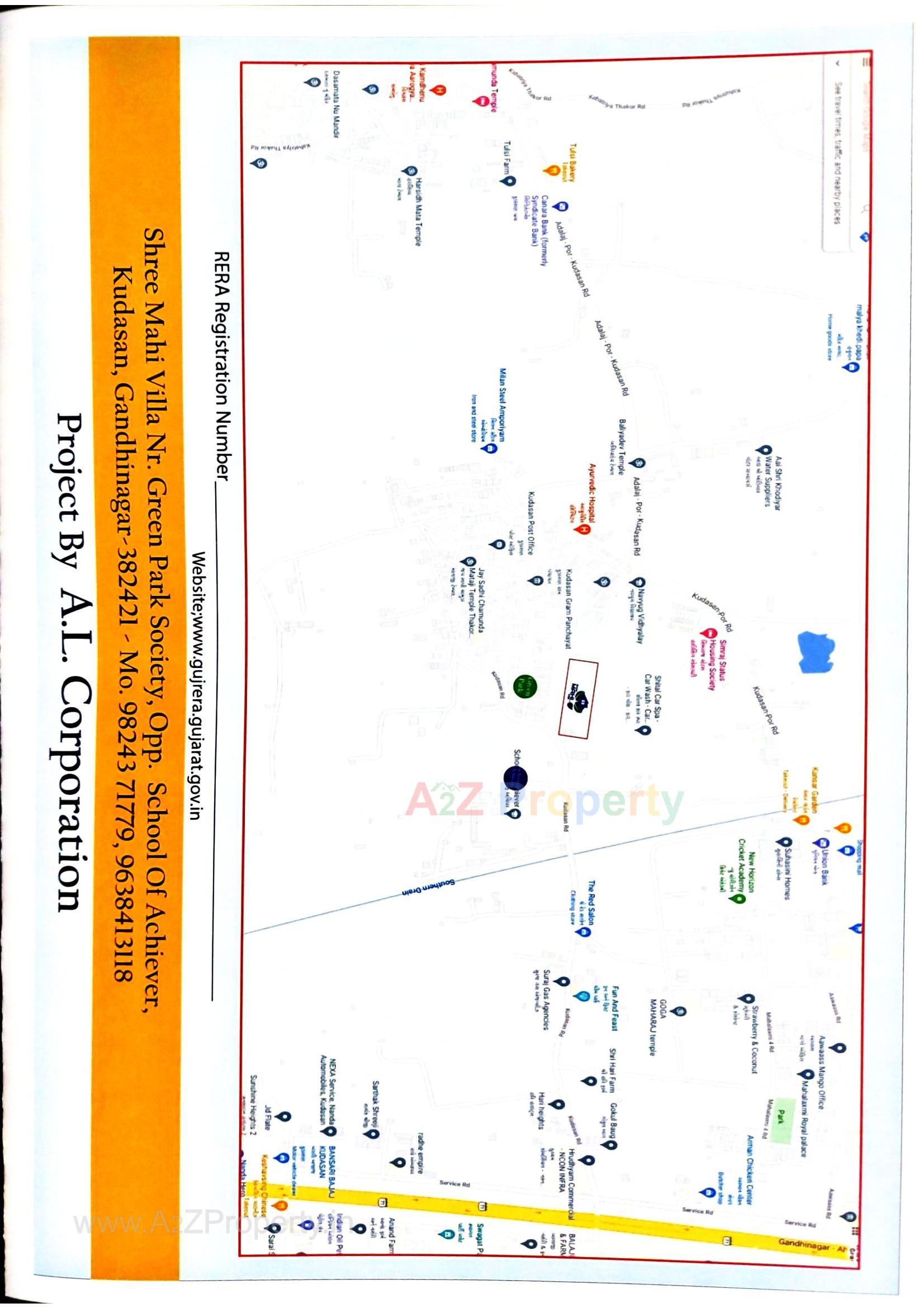  of real estate project Shree Mahi Villa located at Kudasan, Gandhinagar, Gujarat