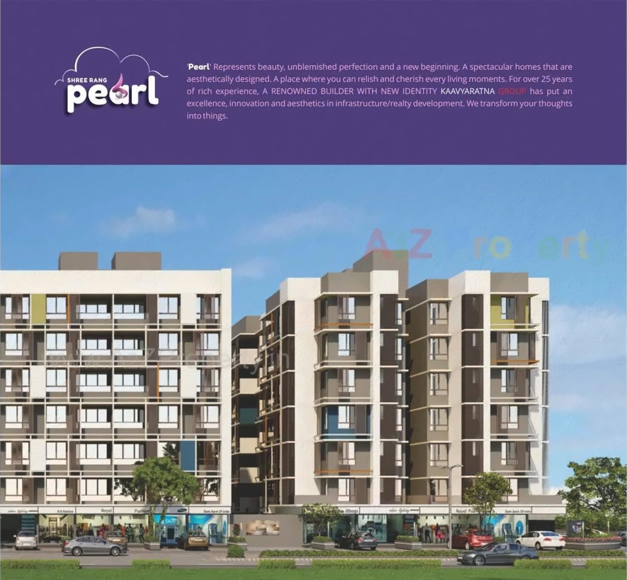 3D Elevation of real estate project Shree Rang Pearl located at Gandhinagar, Gandhinagar, Gujarat