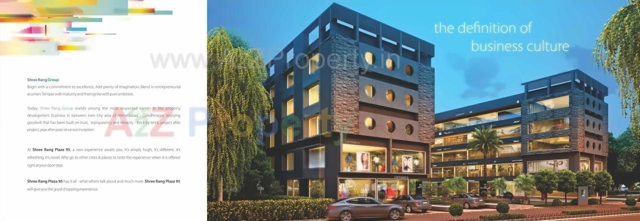 3D Elevation of real estate project Shree Rang Plaza located at Randesan, Gandhinagar, Gujarat