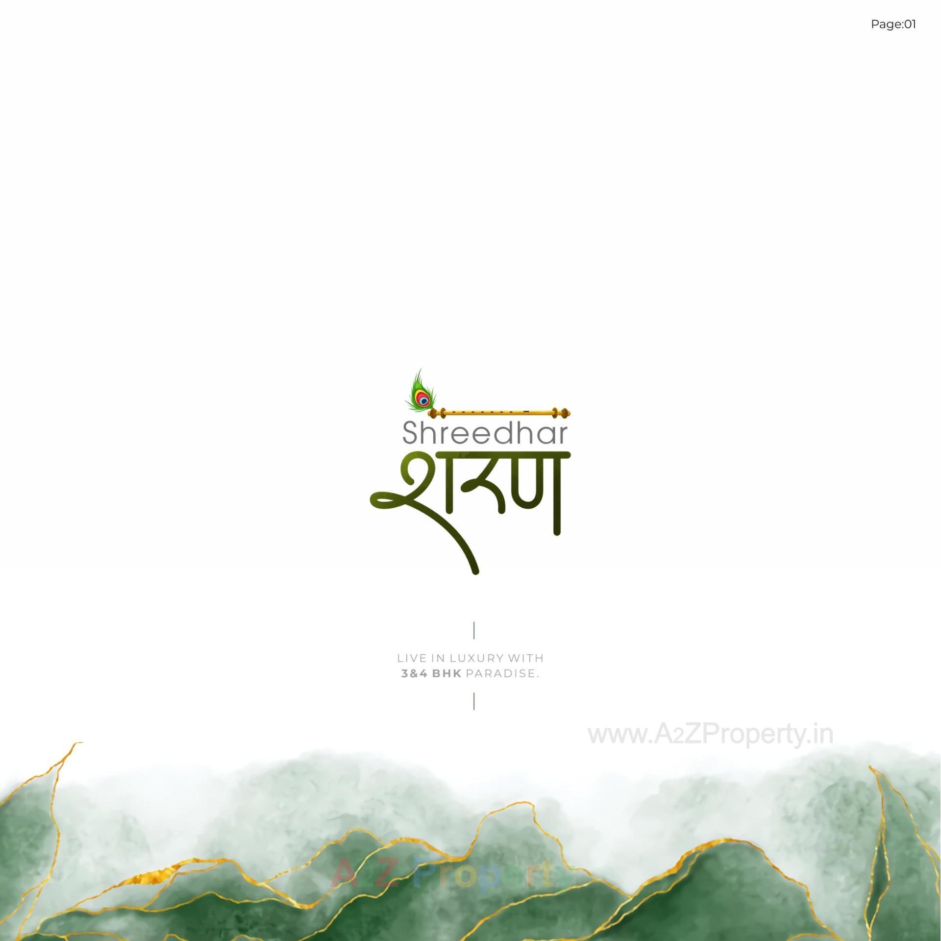  of real estate project Shreedhar Sharan located at Koba, Gandhinagar, Gujarat