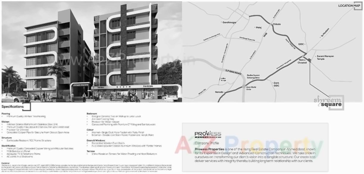  of real estate project Shreem Square located at Dehgam, Gandhinagar, Gujarat