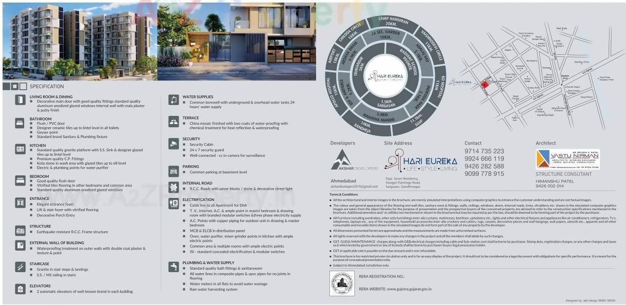  of real estate project Shri Hari Eureka located at Gandhinagar, Gandhinagar, Gujarat