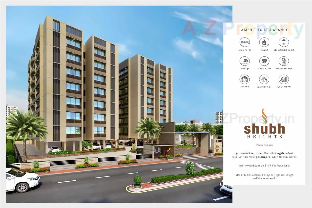 3D Elevation of real estate project Shubh Heights located at Dehgam, Gandhinagar, Gujarat