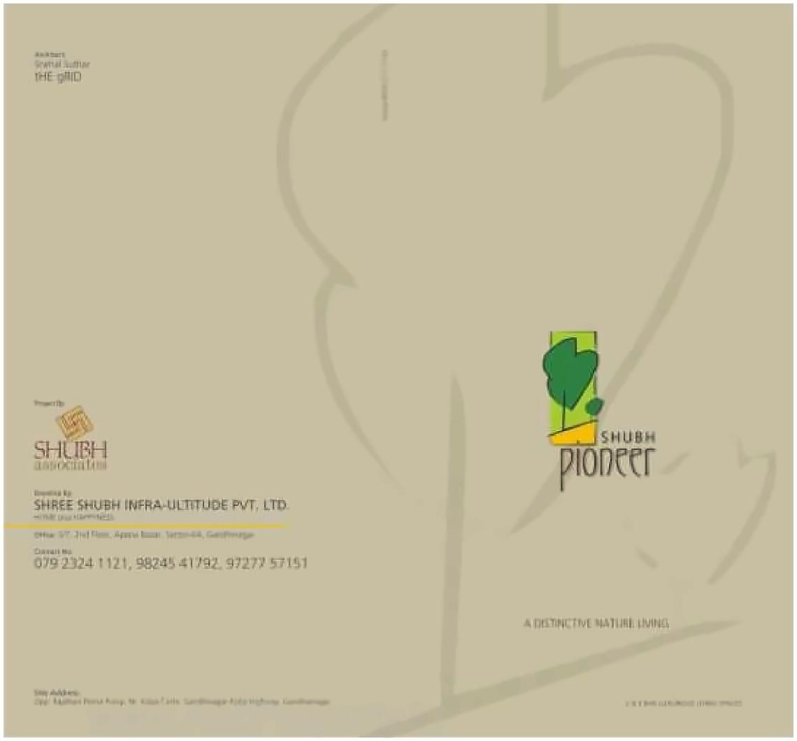  of real estate project Shubh Pioneer located at Koba, Gandhinagar, Gujarat