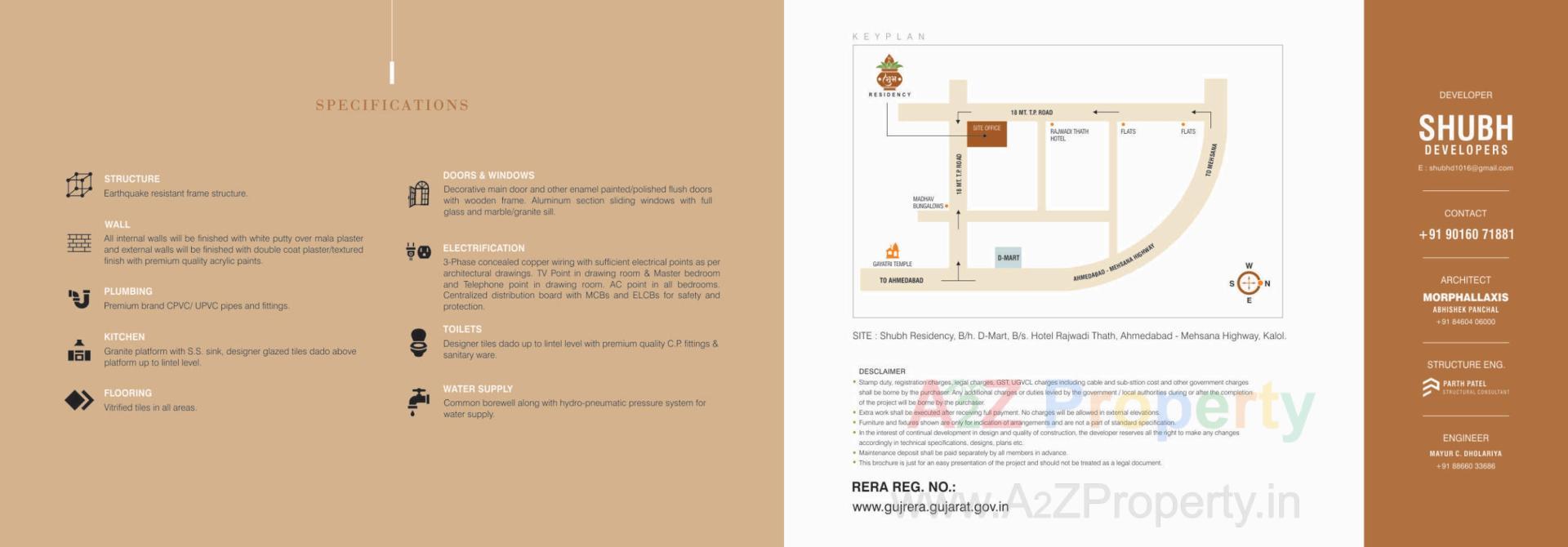  of real estate project Shubh Residency located at Mehsana, Gandhinagar, Gujarat