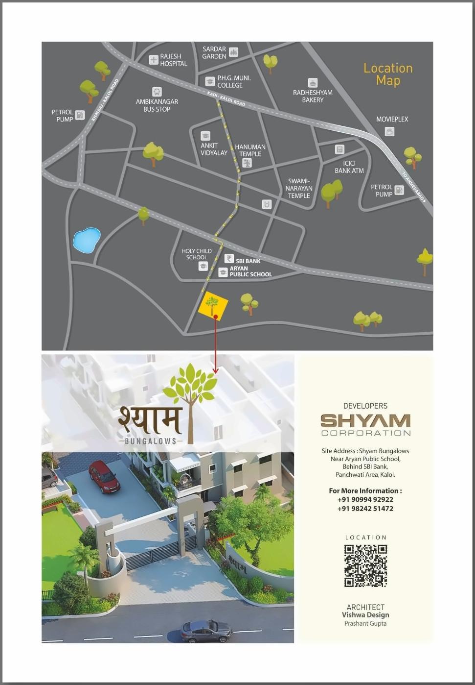 of real estate project Shyam Bungalows located at Borisana, Gandhinagar, Gujarat