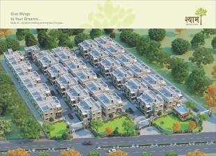Elevation of real estate project Shyam Bungalows located at Borisana, Gandhinagar, Gujarat