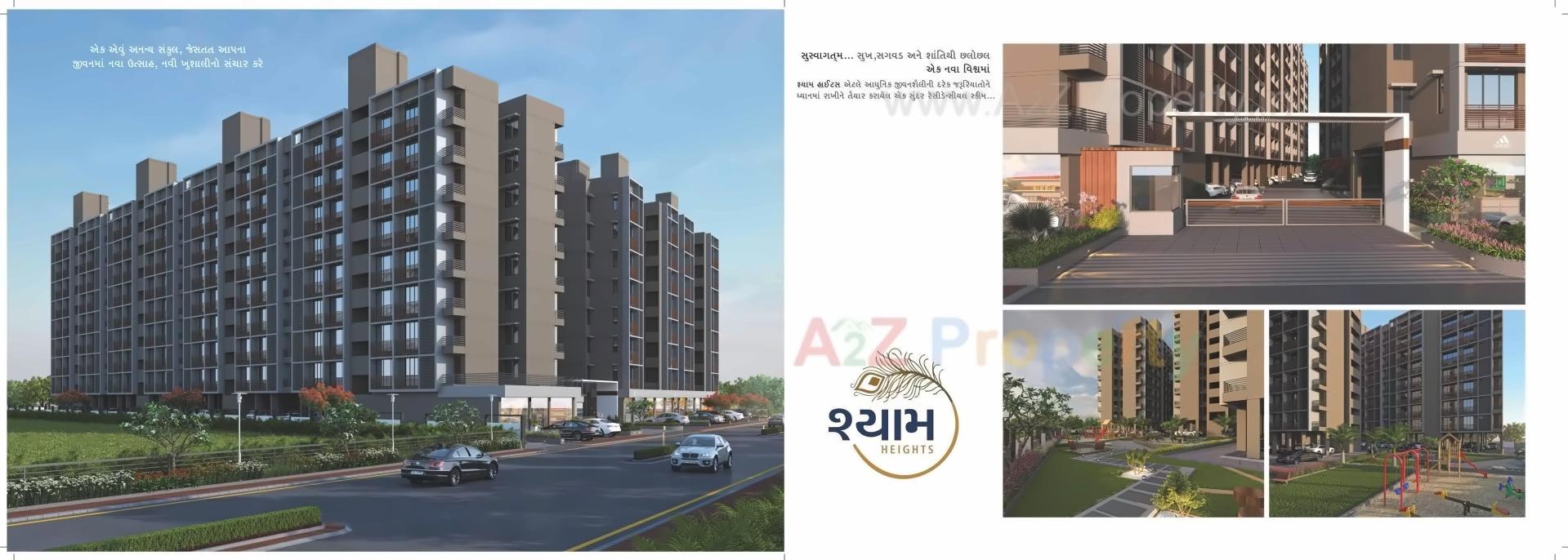 Shyam Heights at Gandhinagar, Gandhinagar
