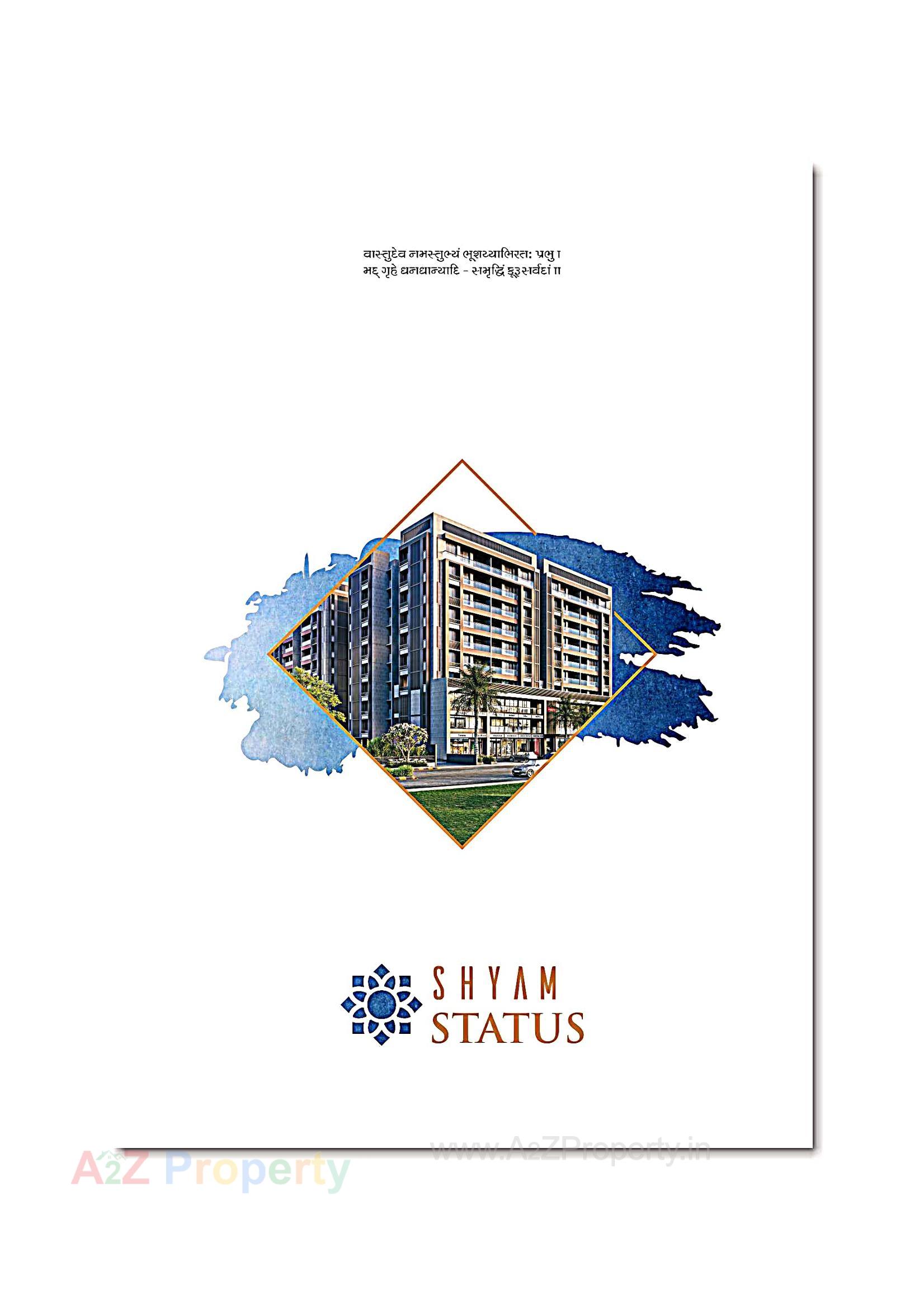  of real estate project Shyam Status located at Valad, Gandhinagar, Gujarat