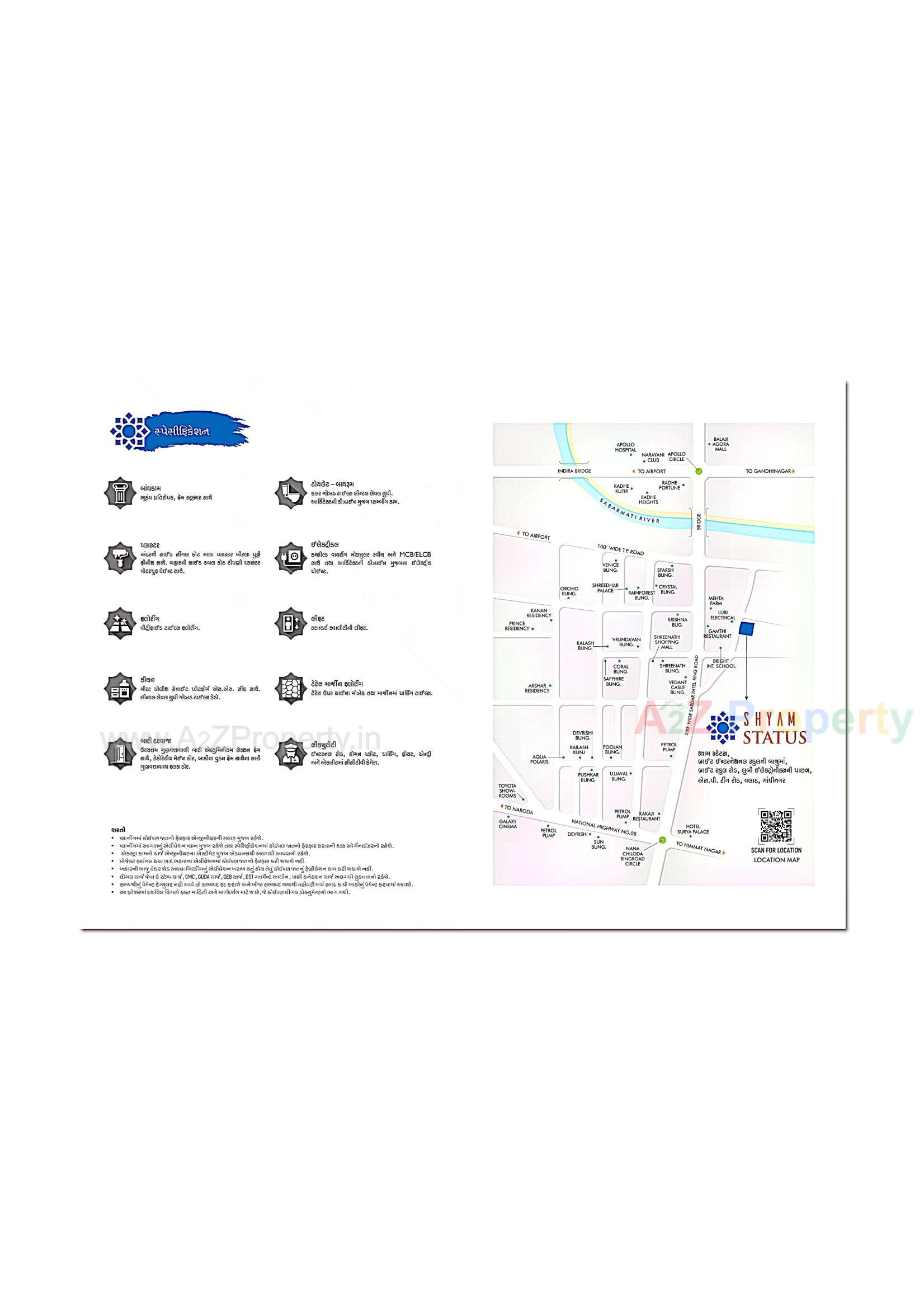  of real estate project Shyam Status located at Valad, Gandhinagar, Gujarat