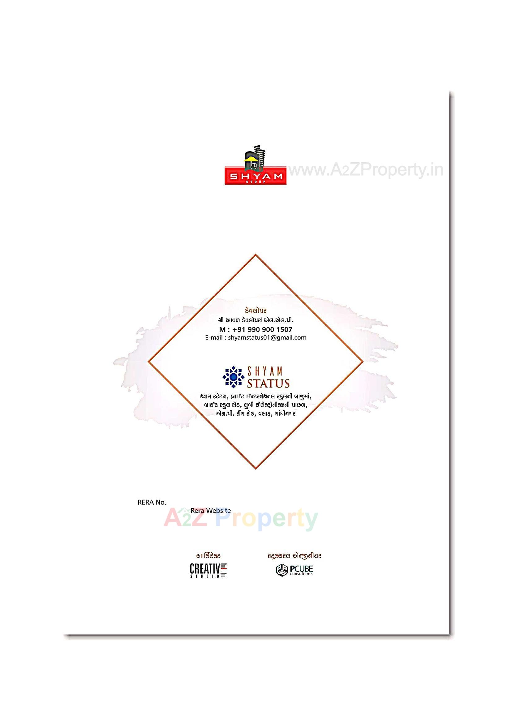  of real estate project Shyam Status located at Valad, Gandhinagar, Gujarat