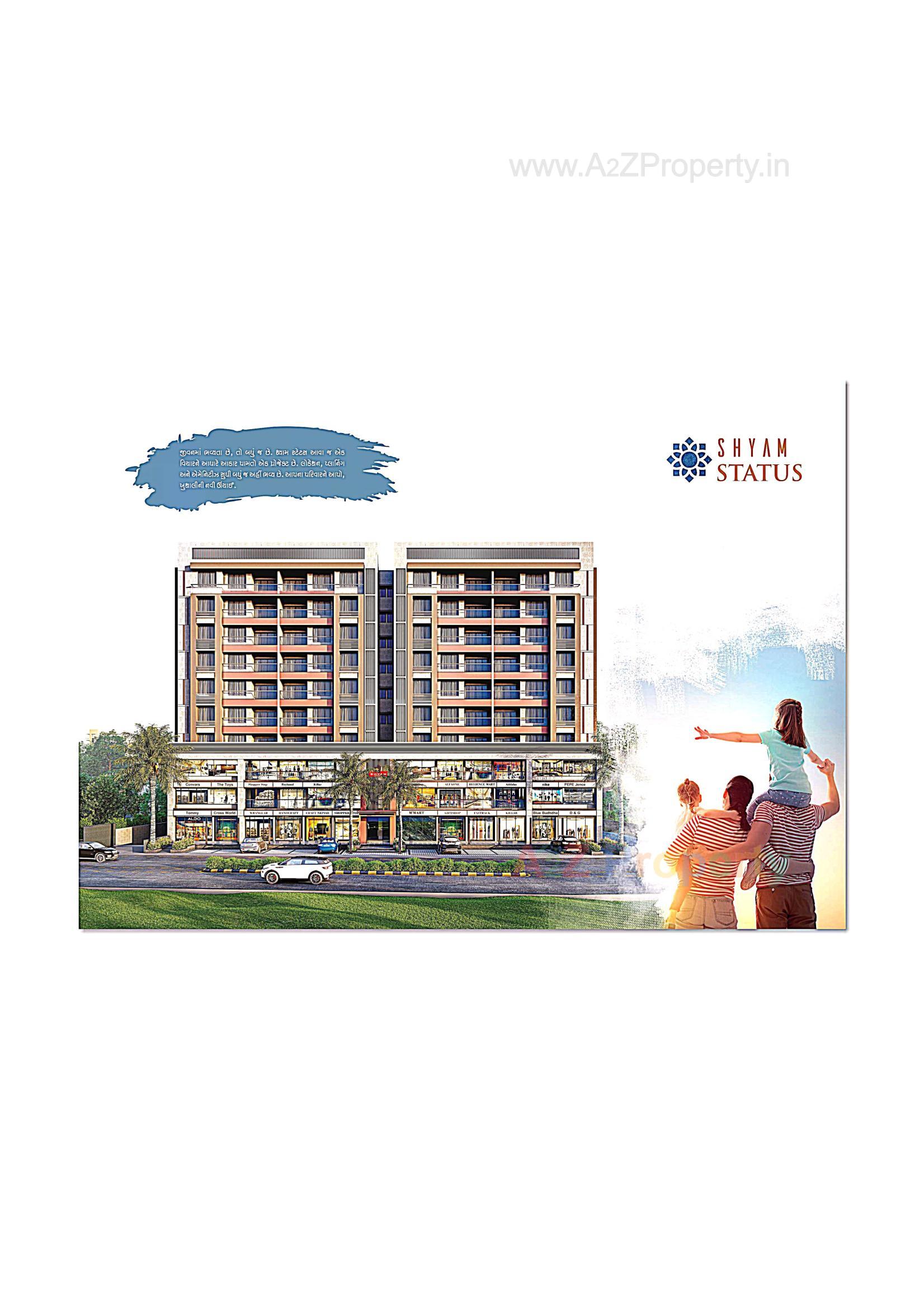  of real estate project Shyam Status located at Valad, Gandhinagar, Gujarat