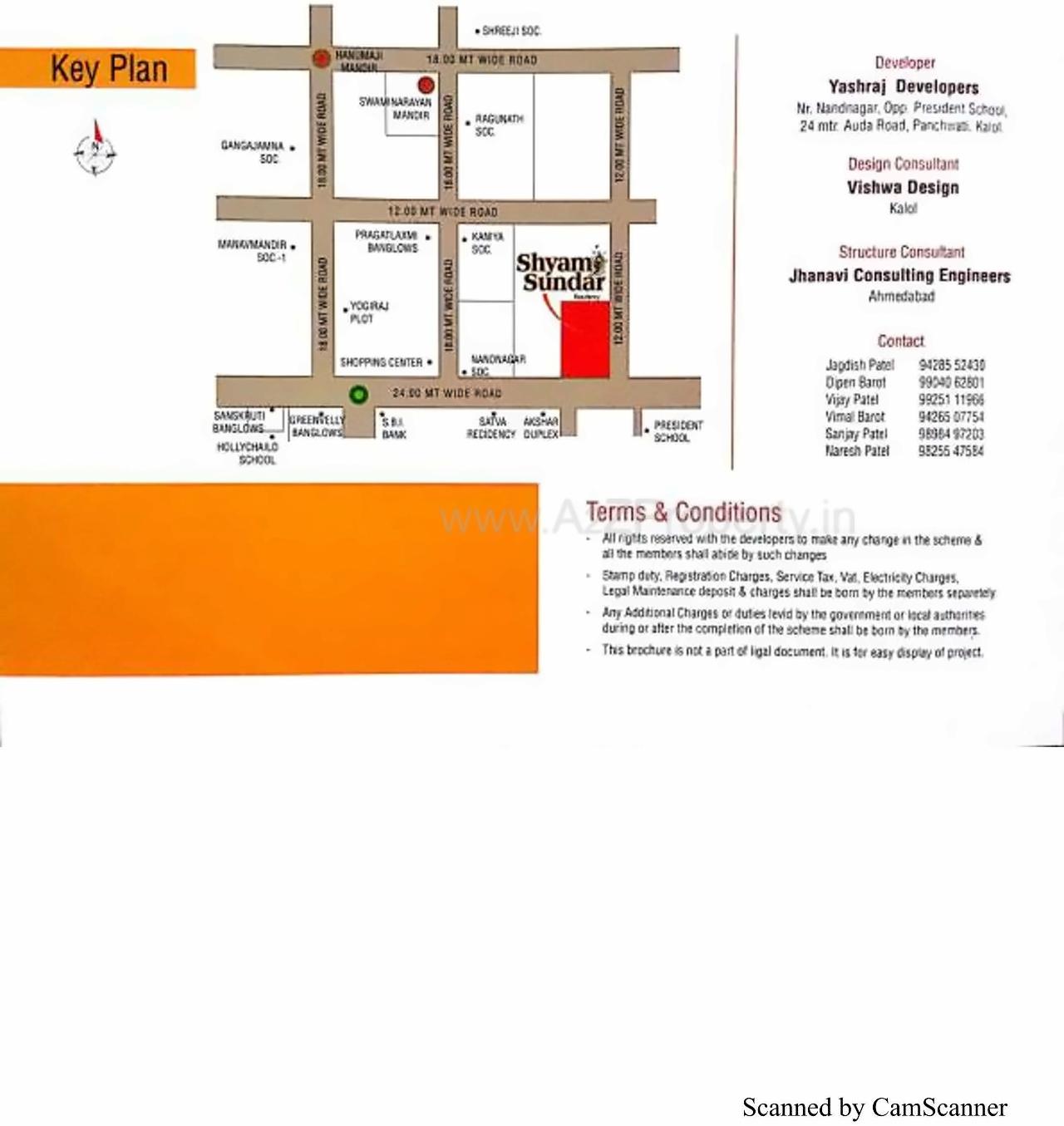 of real estate project Shyam Sundar Residency located at Borisana, Gandhinagar, Gujarat