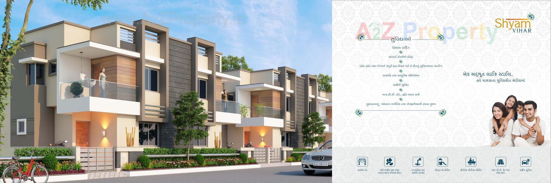  of real estate project Shyam Vihar located at Mansa, Gandhinagar, Gujarat