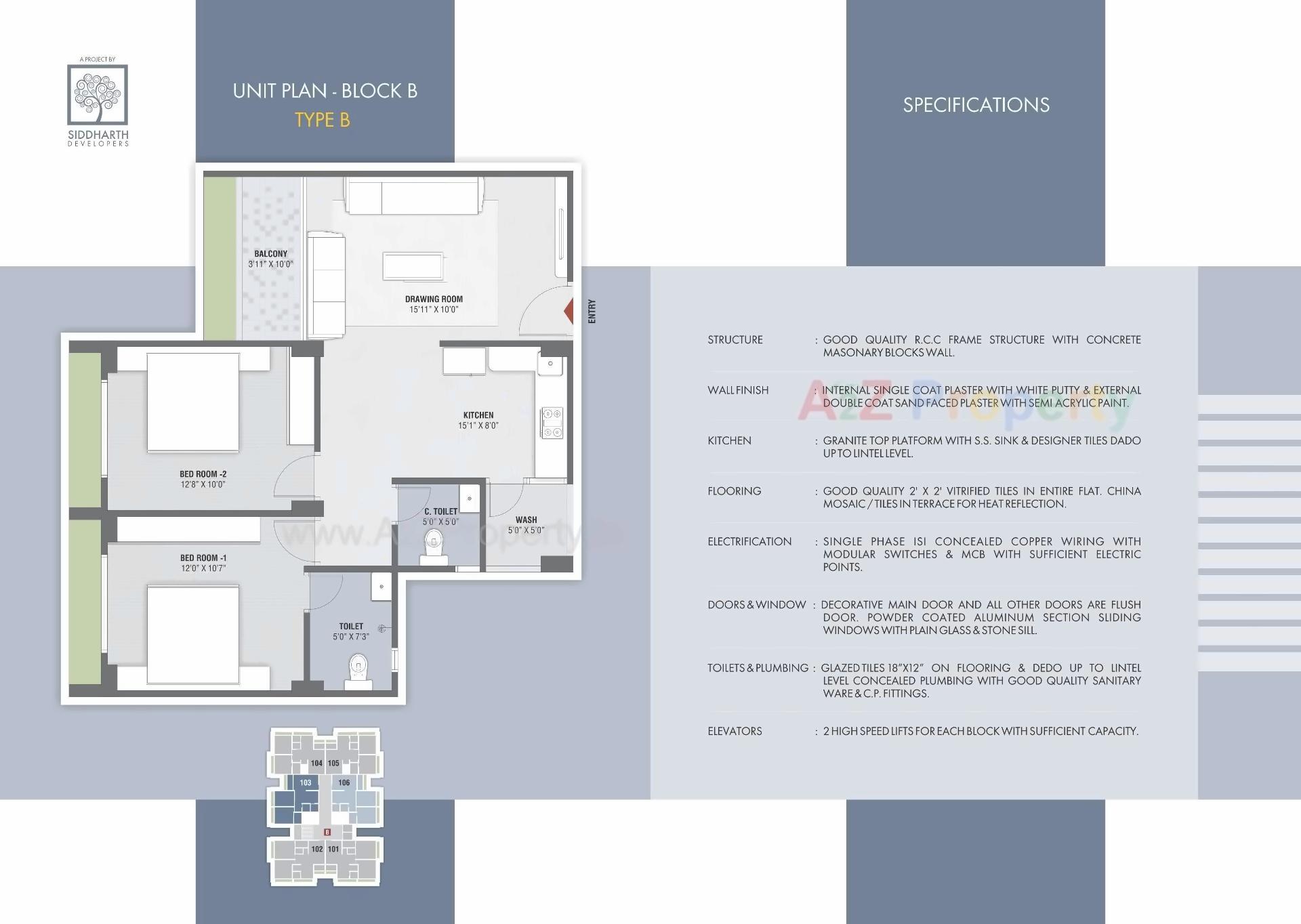 Layout of real estate project Siddharth Heights located at Vavol, Gandhinagar, Gujarat
