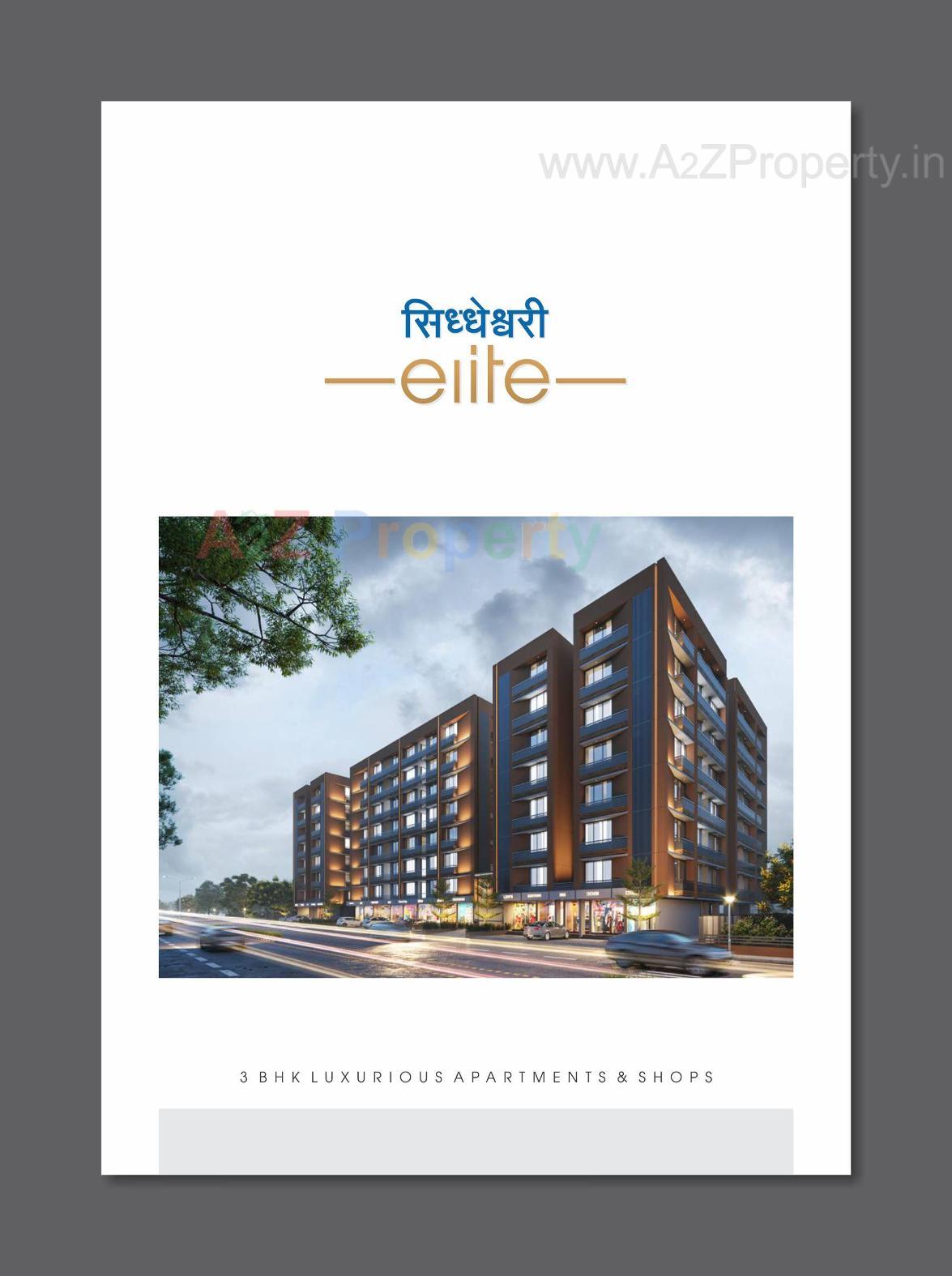  of real estate project Siddheshwari Elite located at Pethapur, Gandhinagar, Gujarat