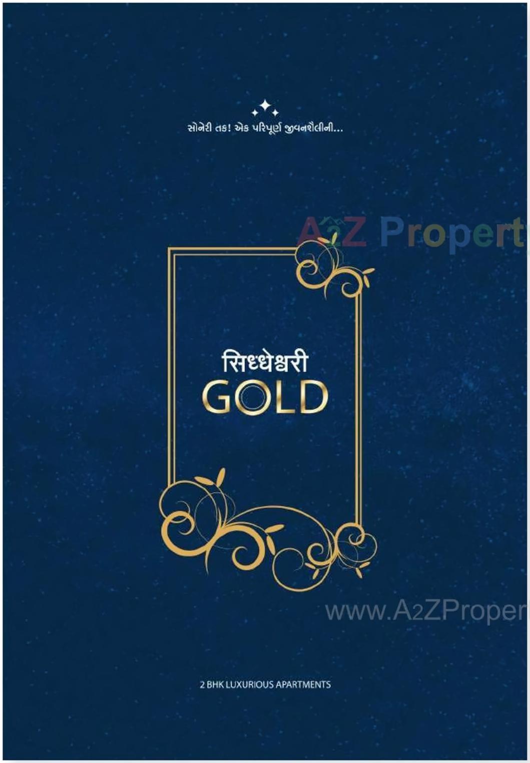  of real estate project Siddheshwari Gold located at Pethapur, Gandhinagar, Gujarat