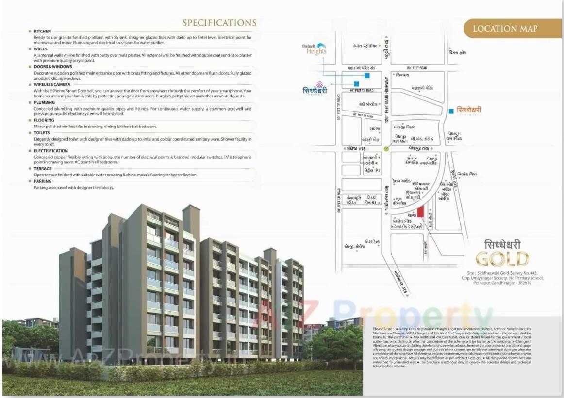  of real estate project Siddheshwari Gold located at Pethapur, Gandhinagar, Gujarat
