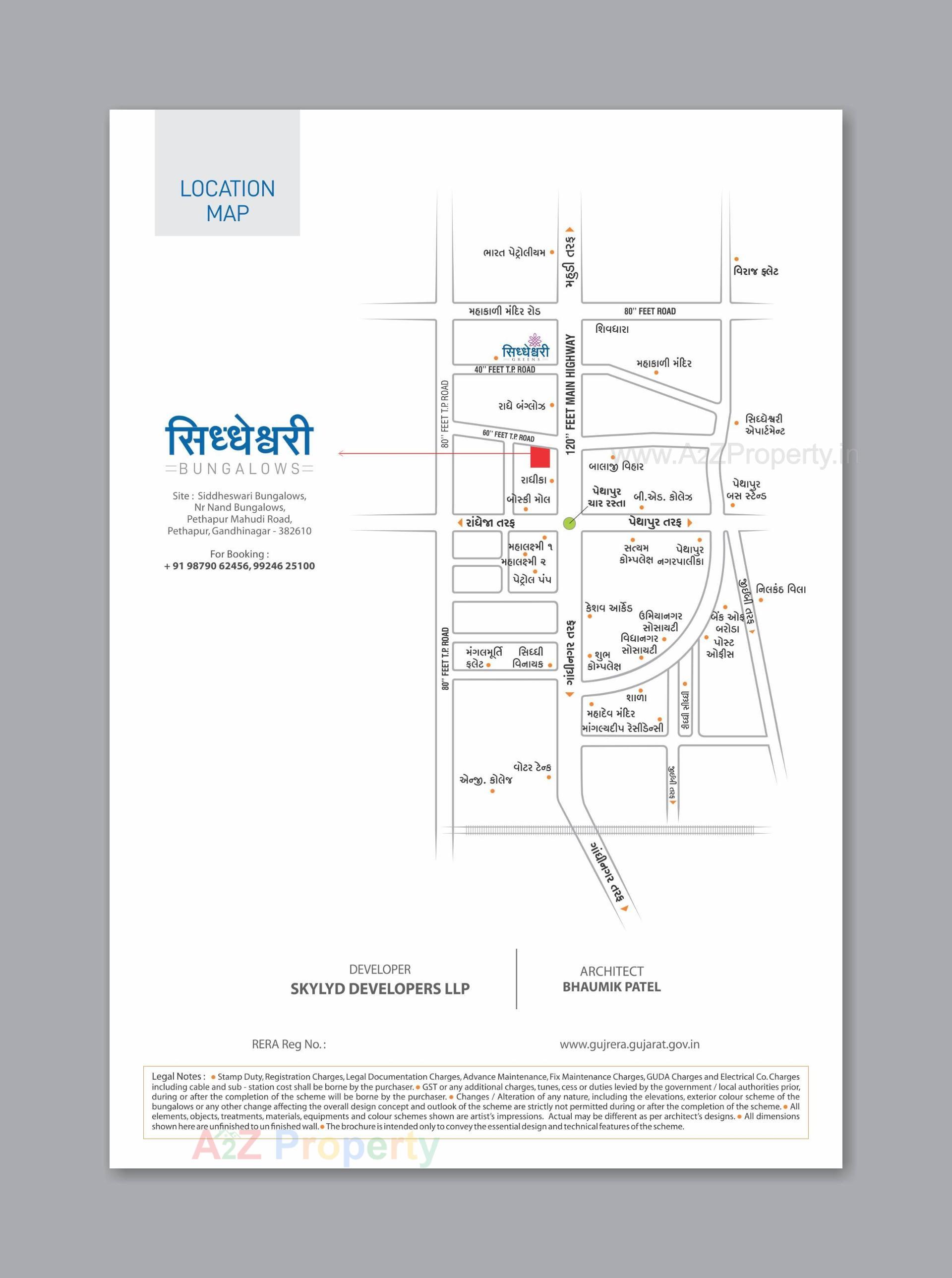  of real estate project Siddheswari Bungalows located at Gandhinagar, Gandhinagar, Gujarat