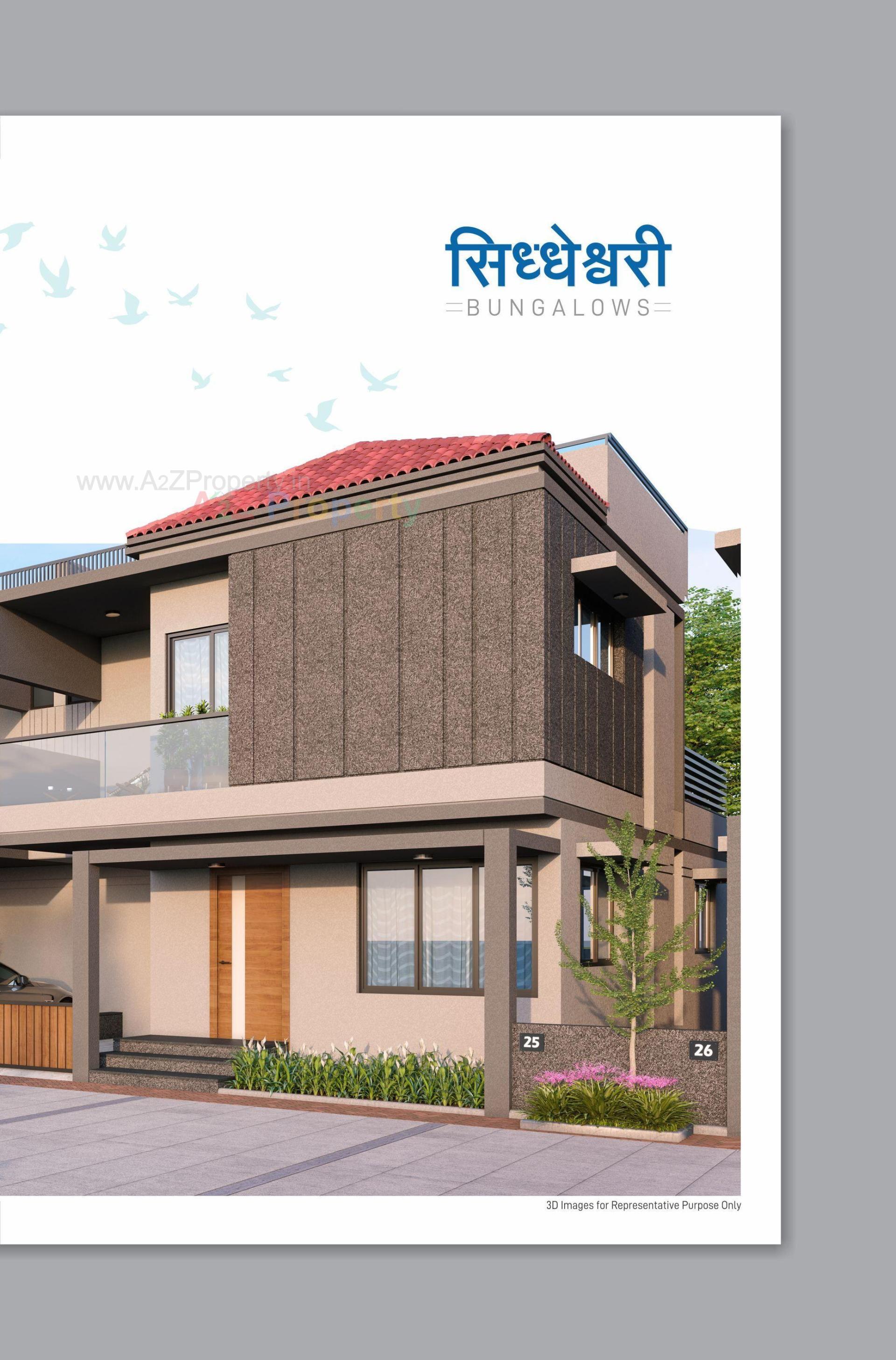 3D Elevation of real estate project Siddheswari Bungalows located at Gandhinagar, Gandhinagar, Gujarat