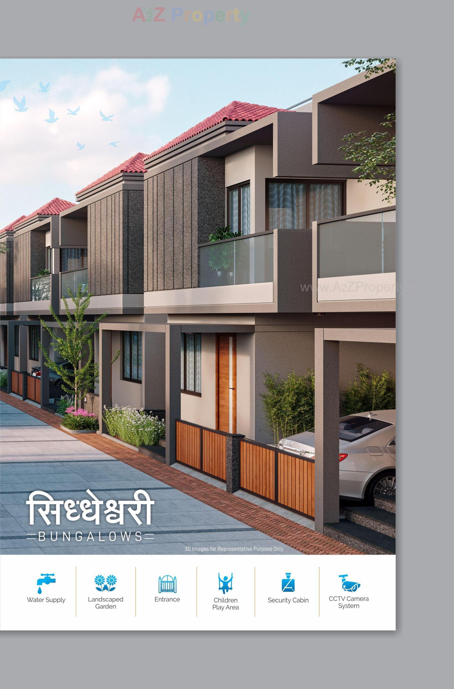3D Elevation of real estate project Siddheswari Bungalows located at Gandhinagar, Gandhinagar, Gujarat