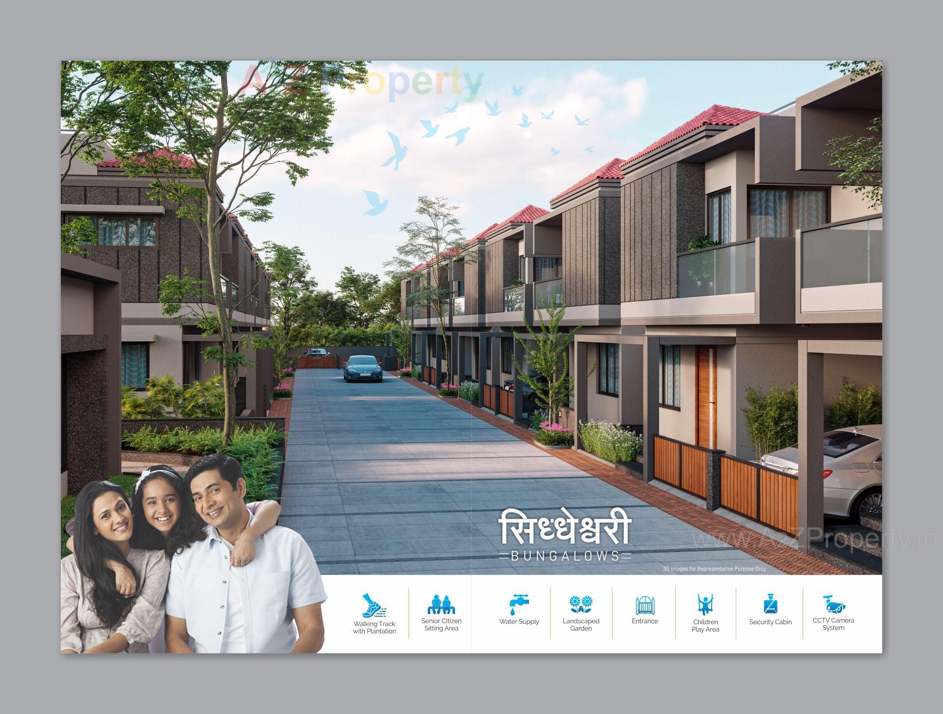 3D Elevation of real estate project Siddheswari Bungalows located at Gandhinagar, Gandhinagar, Gujarat