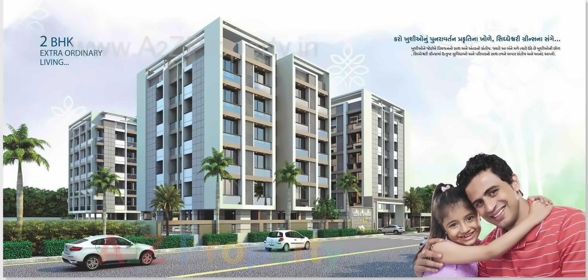 3D Elevation of real estate project Siddheswari Greens located at Pethapur, Gandhinagar, Gujarat