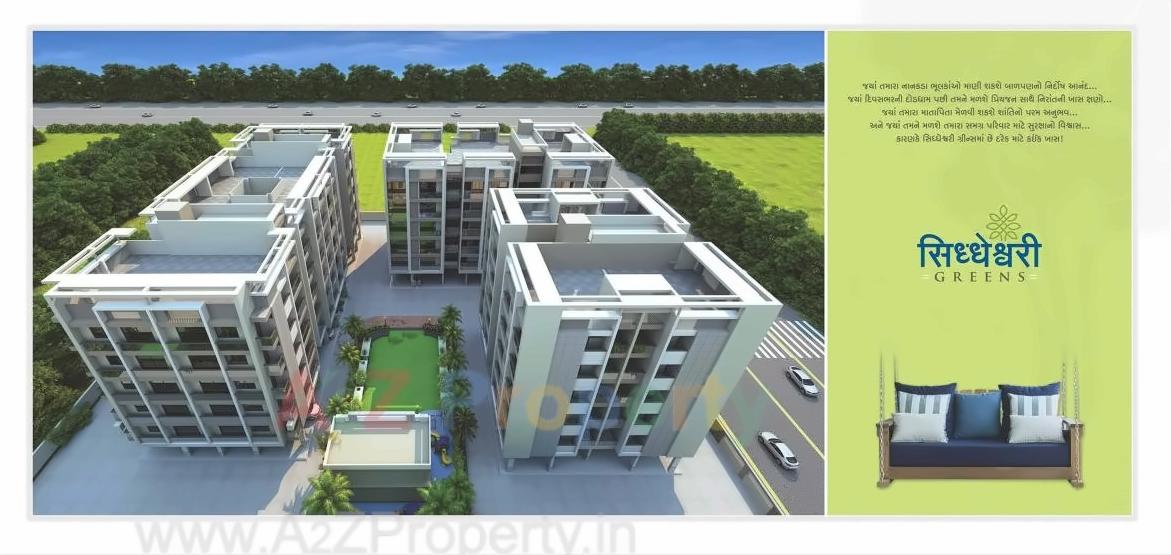 3D Elevation of real estate project Siddheswari Greens located at Pethapur, Gandhinagar, Gujarat