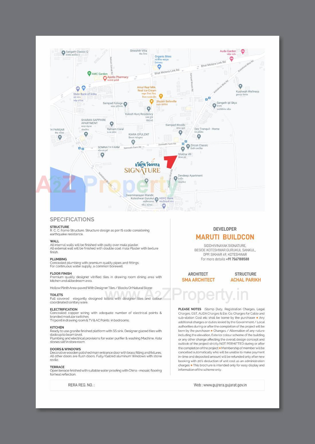  of real estate project Siddhivinayak Signature located at Koteshwar, Gandhinagar, Gujarat