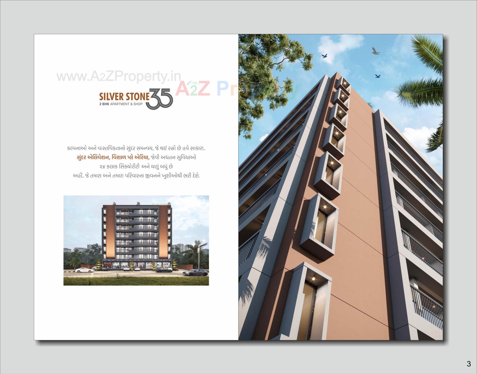 3D Elevation of real estate project Silver Stone located at Vavol, Gandhinagar, Gujarat