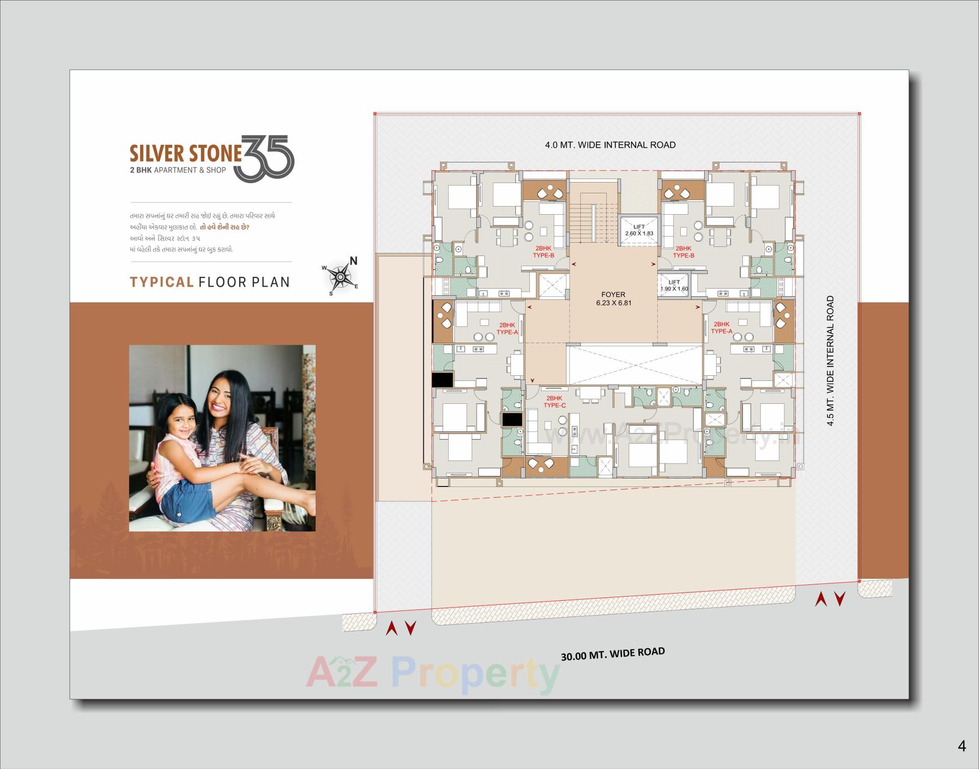 Layout of real estate project Silver Stone located at Vavol, Gandhinagar, Gujarat