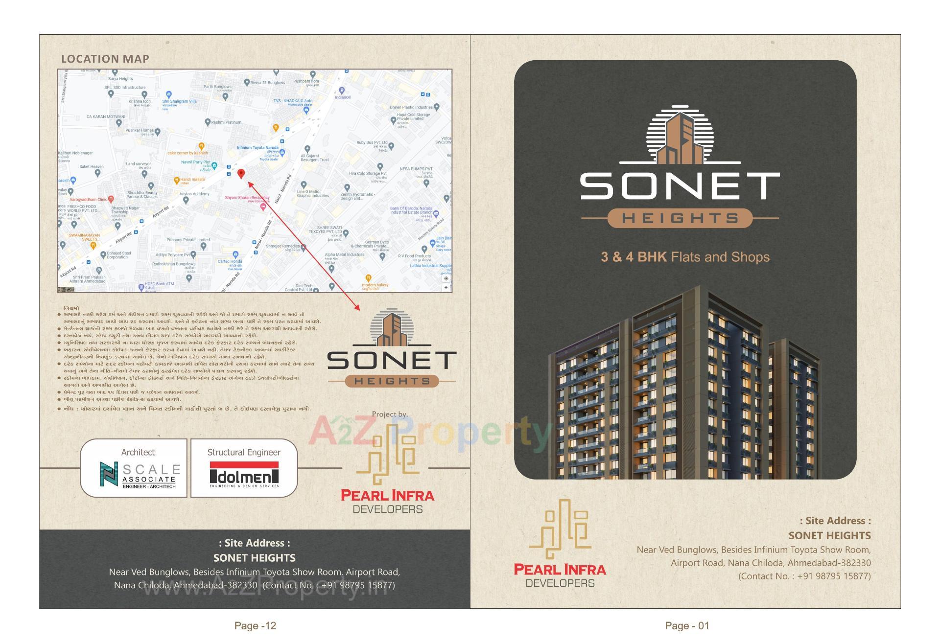  of real estate project Sonet Heights located at Chiloda-naroda, Gandhinagar, Gujarat