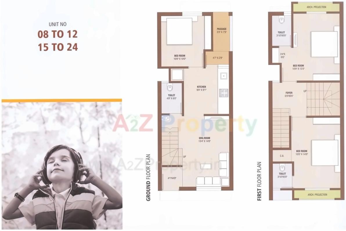 Layout of real estate project Sun Elegance located at Vavol, Gandhinagar, Gujarat