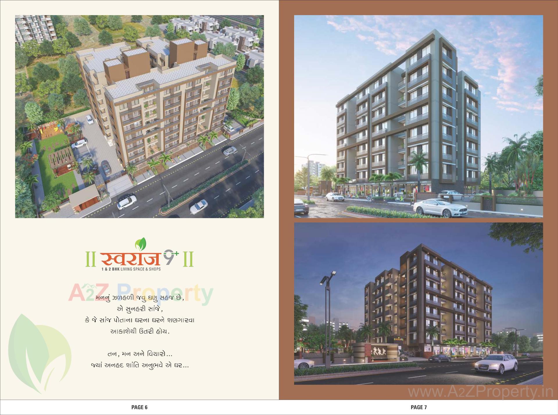 3D Elevation of real estate project Swaraj9+ located at Pethapur, Gandhinagar, Gujarat