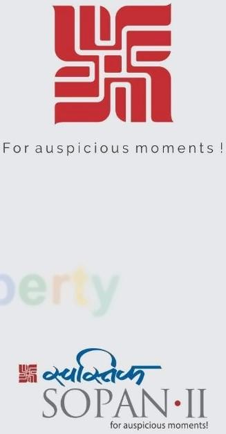  of real estate project Swastik Sopan located at Randesan, Gandhinagar, Gujarat