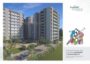 Elevation of real estate project Swastik Sopan located at Randesan, Gandhinagar, Gujarat