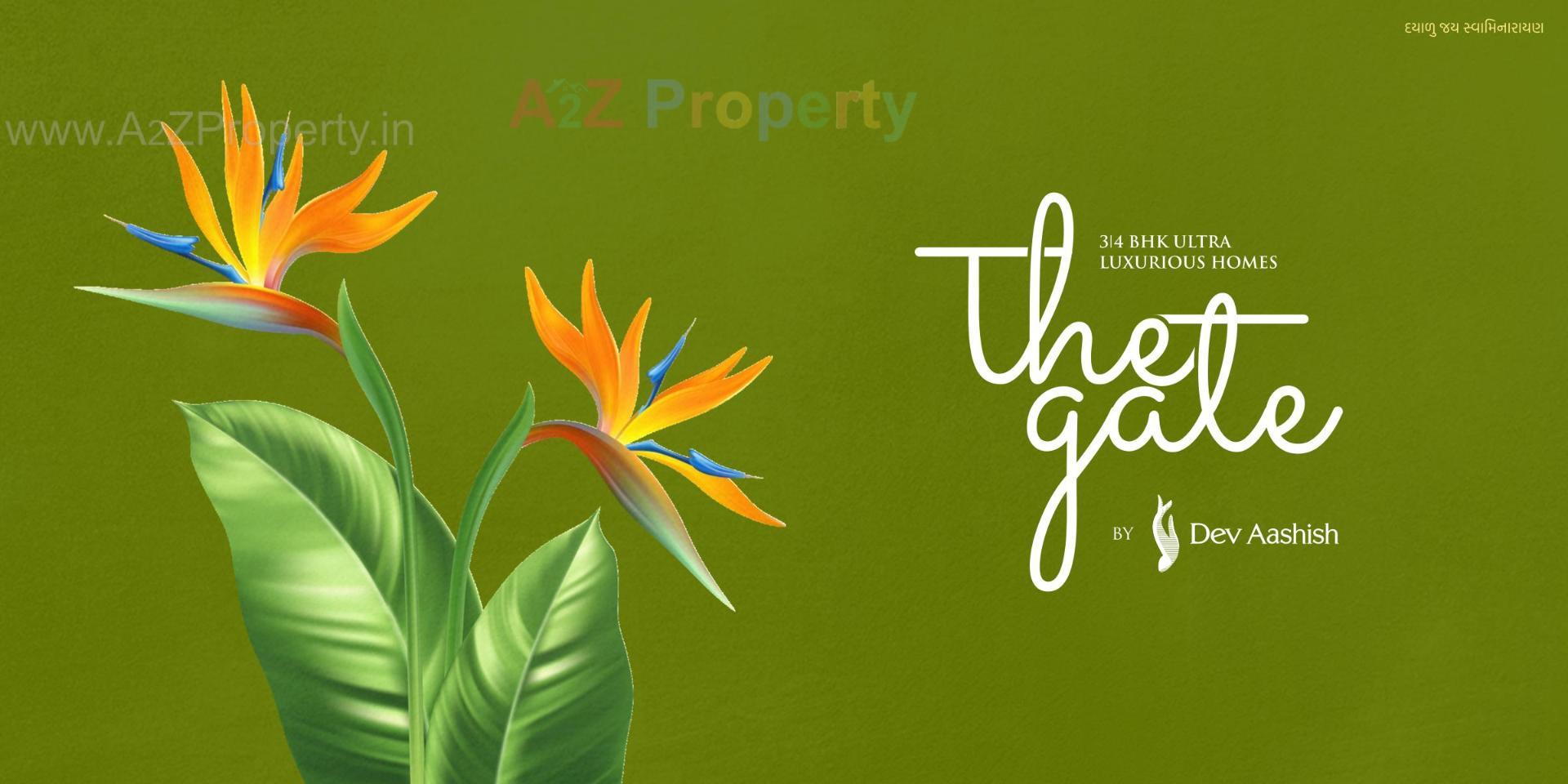  of real estate project The Gate By Dev Aashish located at Koba, Gandhinagar, Gujarat