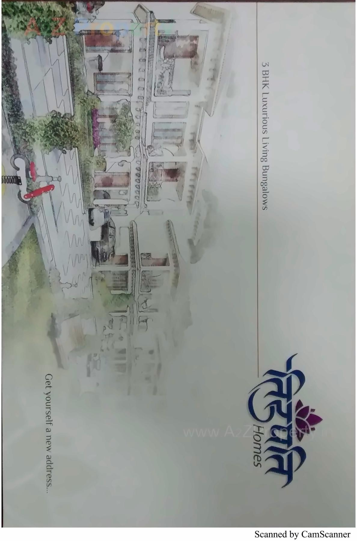  of real estate project Tirupati Homes located at Borisana, Gandhinagar, Gujarat