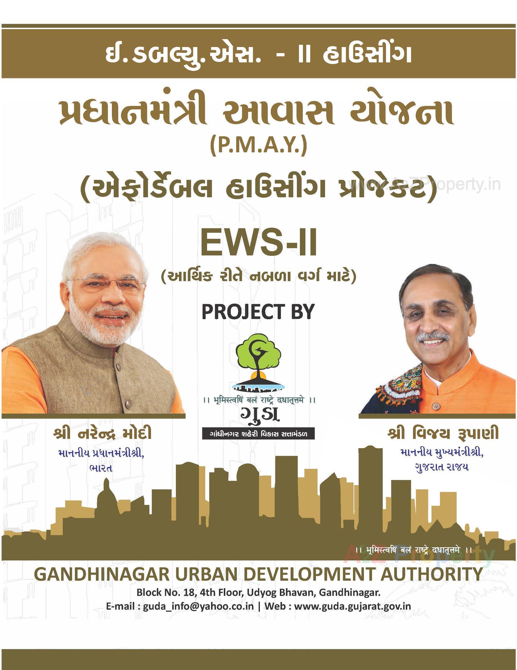  of real estate project Tps 16 Fp 219 Ews Ii located at Pethapur, Gandhinagar, Gujarat