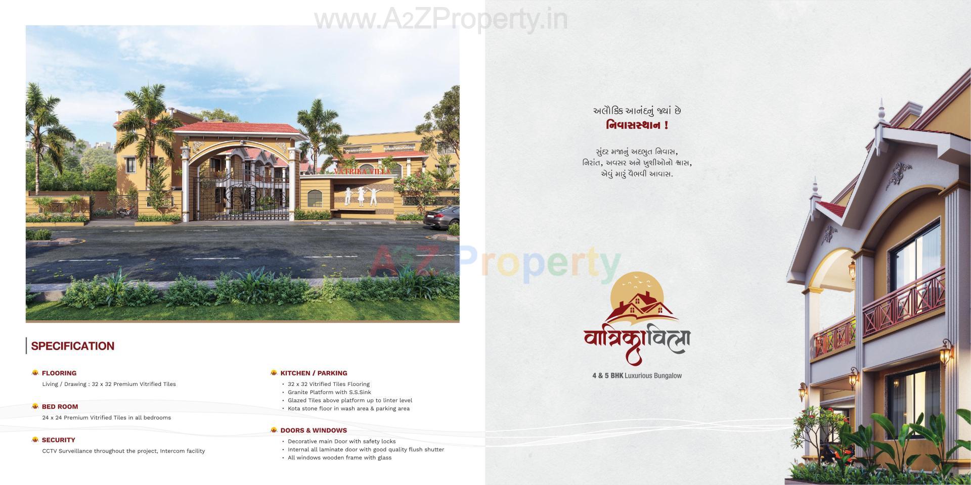  of real estate project Vatrika Villa located at Dahegam, Gandhinagar, Gujarat
