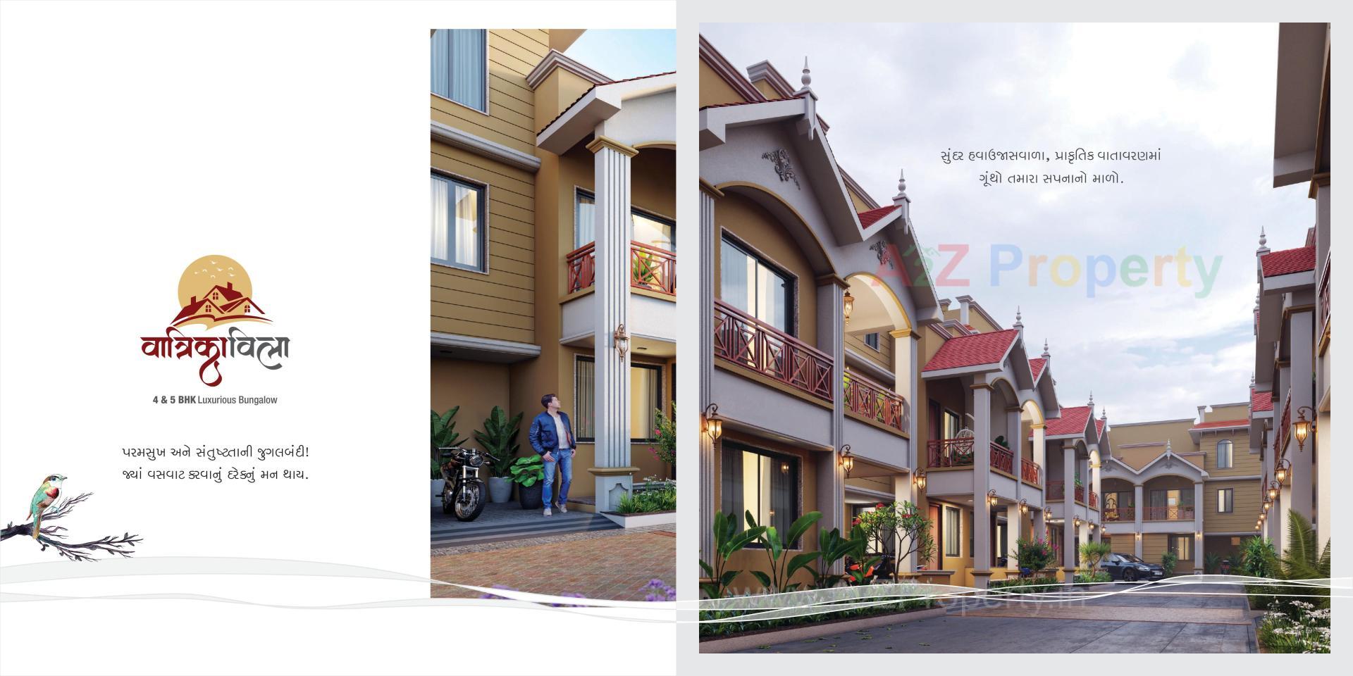  of real estate project Vatrika Villa located at Dahegam, Gandhinagar, Gujarat