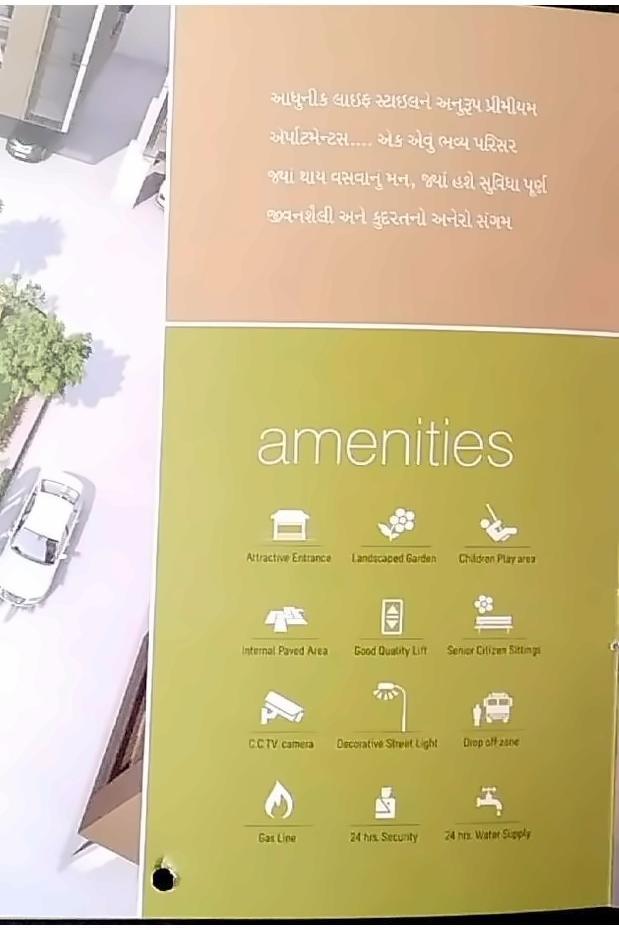 Amenities of Ved Bungalows/ved Green