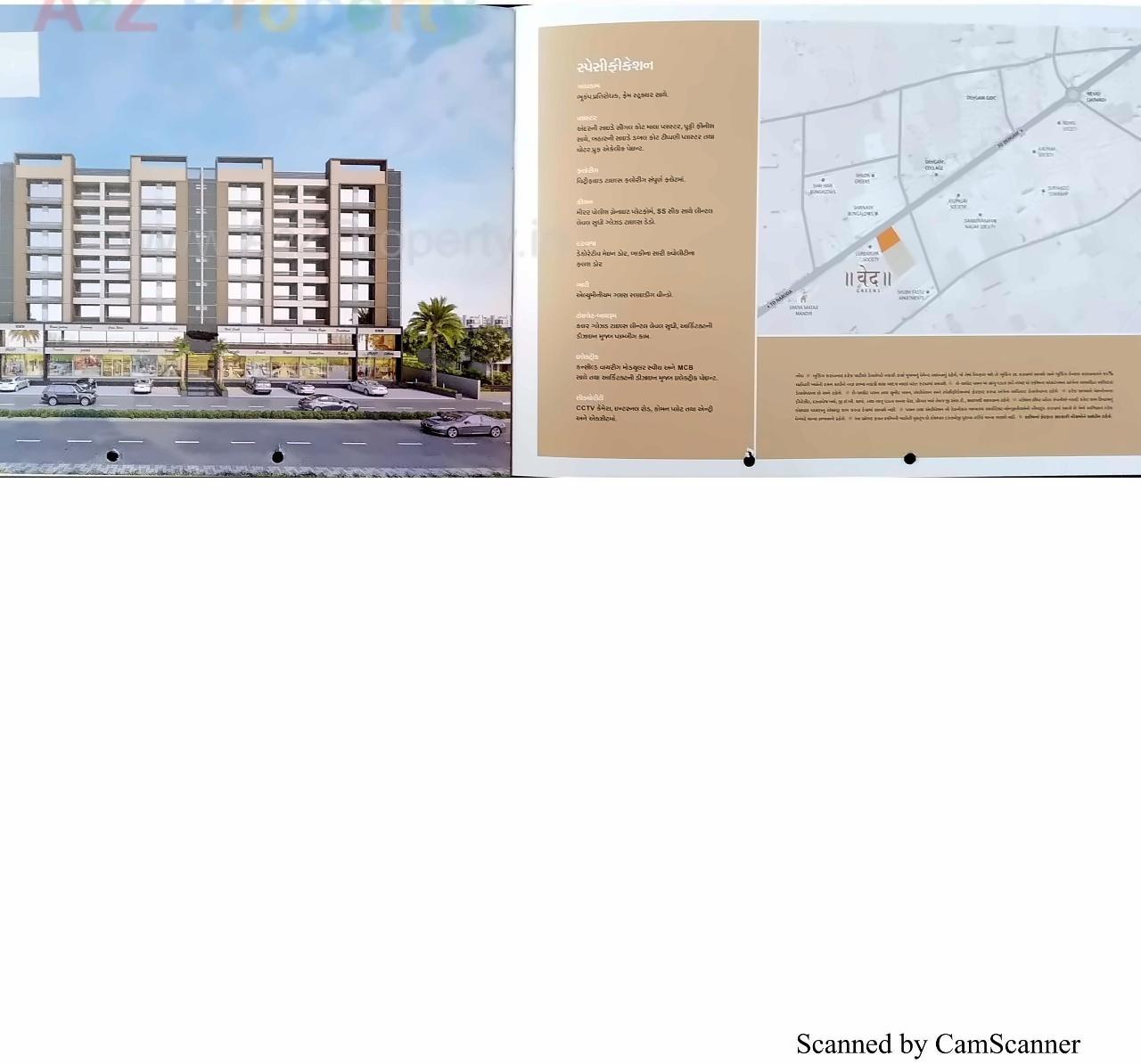  of real estate project Ved Bungalows/ved Green located at Dehgam, Gandhinagar, Gujarat