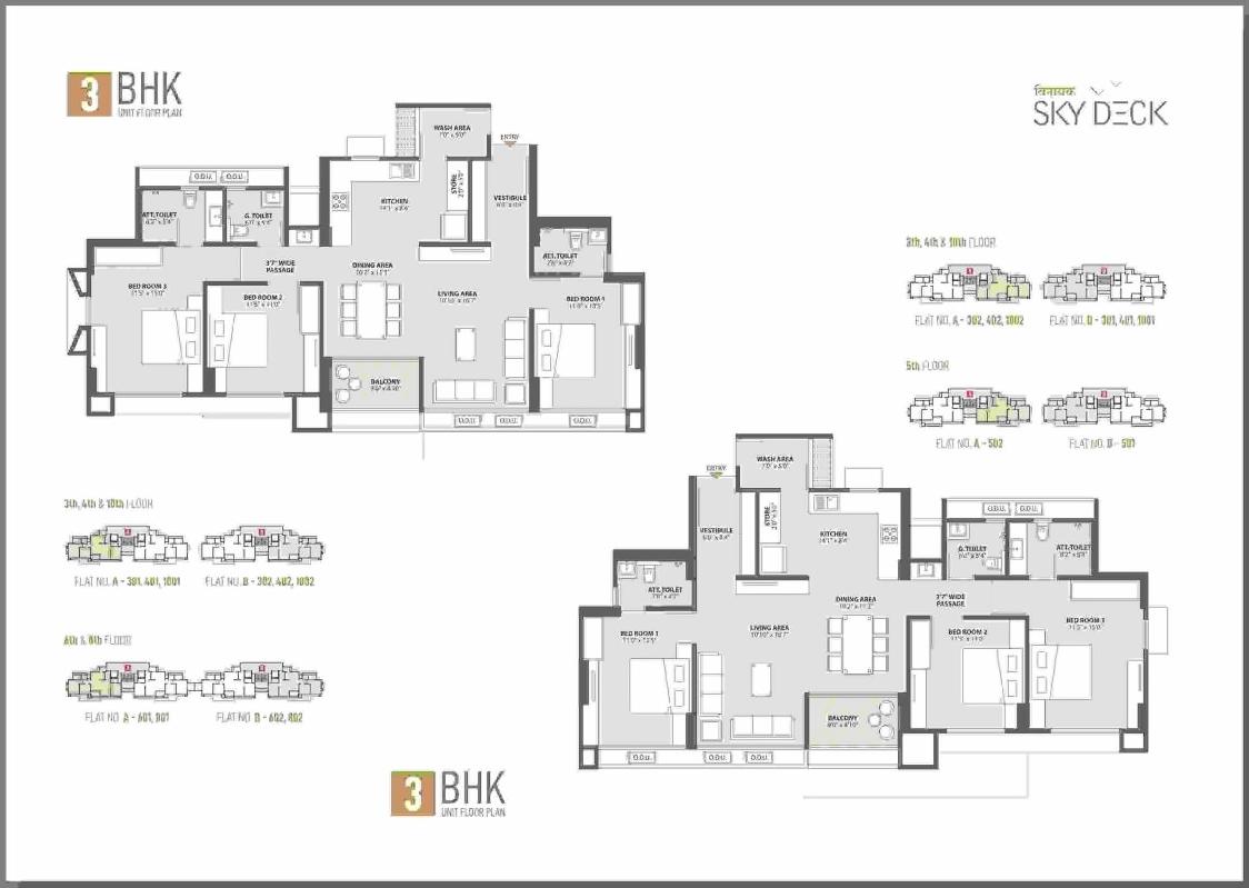 Layout of real estate project Vinayak Skydeck located at Raisan, Gandhinagar, Gujarat
