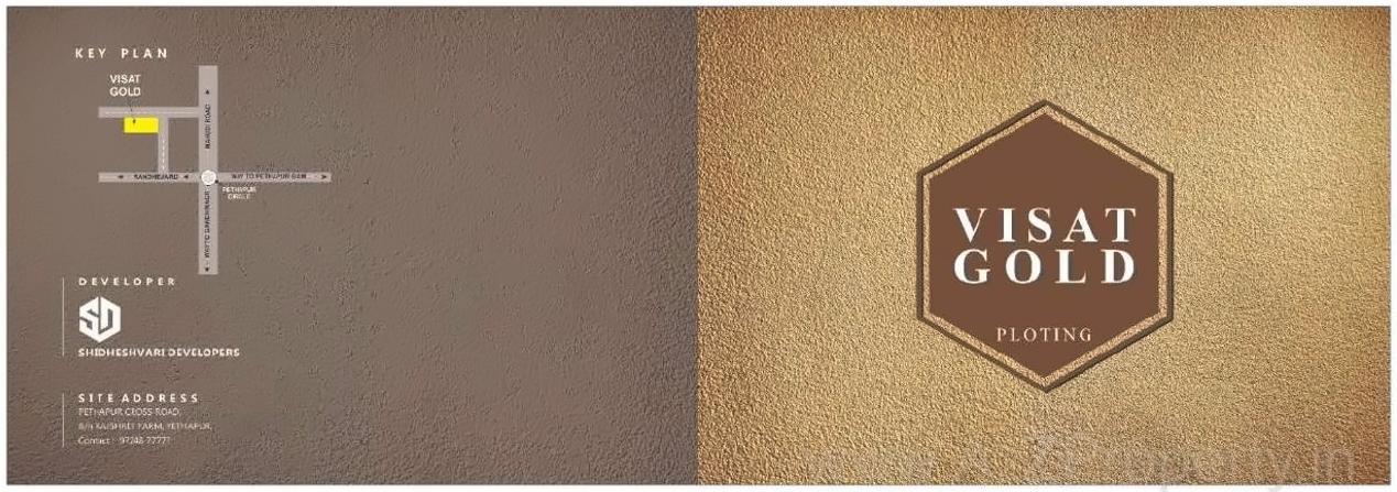  of real estate project Visat Gold located at Gandhinagar, Gandhinagar, Gujarat