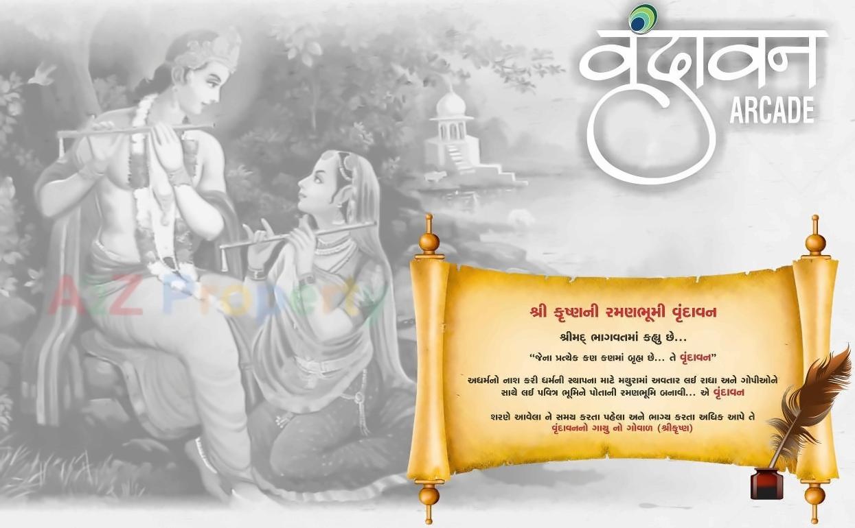  of real estate project Vrundavan Arcade located at Gandhinagar, Gandhinagar, Gujarat