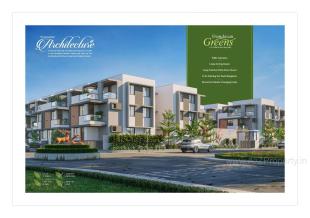 Elevation of real estate project Vrundavan Greens located at Pethapur, Gandhinagar, Gujarat