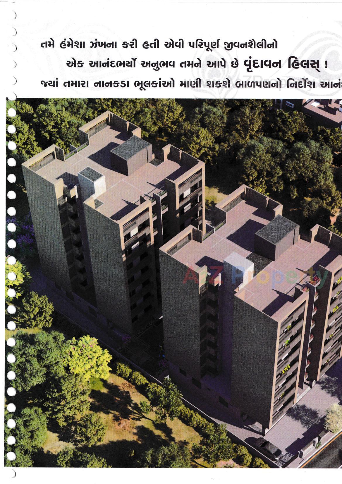 3D Elevation of real estate project Vrundavan Hills located at Gandhinagar, Gandhinagar, Gujarat