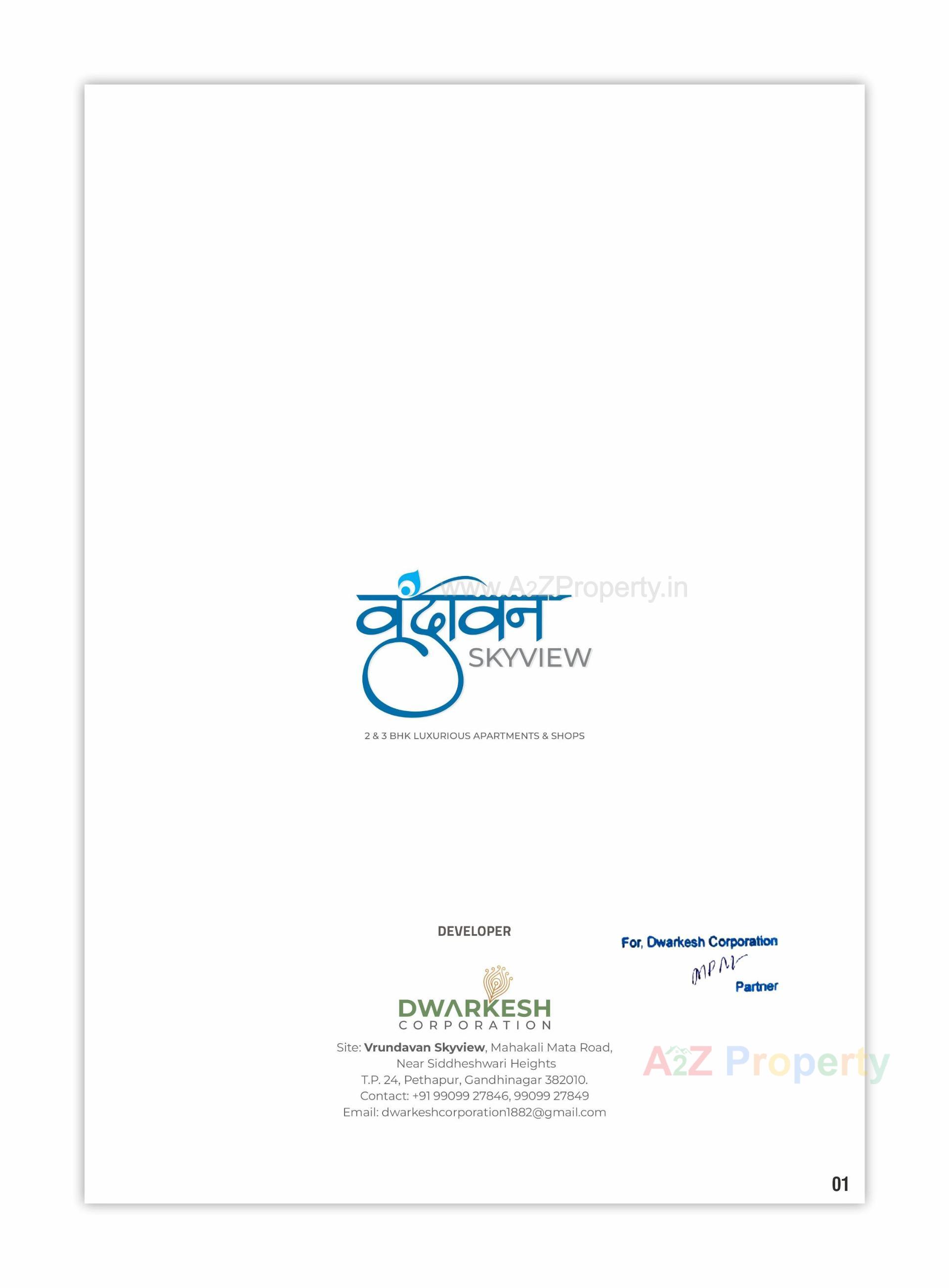  of real estate project Vrundavan Skyview located at Pethapur, Gandhinagar, Gujarat