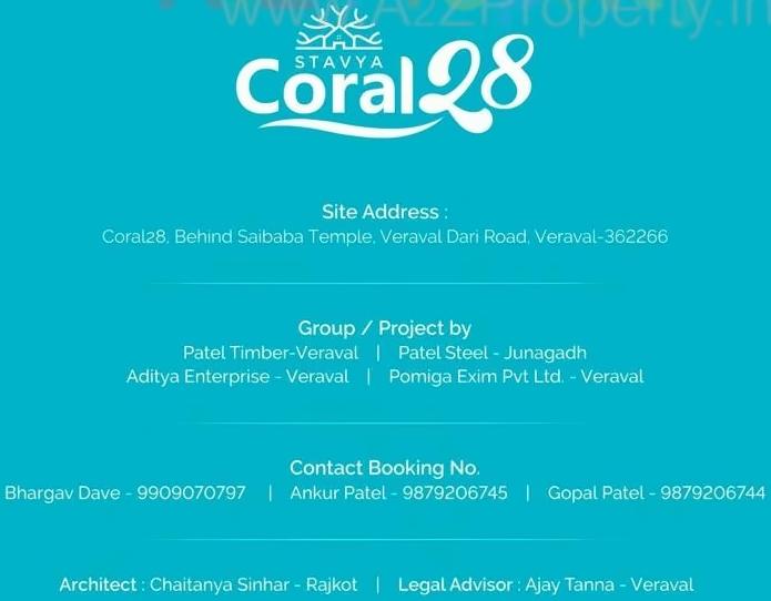  of real estate project Coral located at Veraval, Gir Somnath, Gujarat